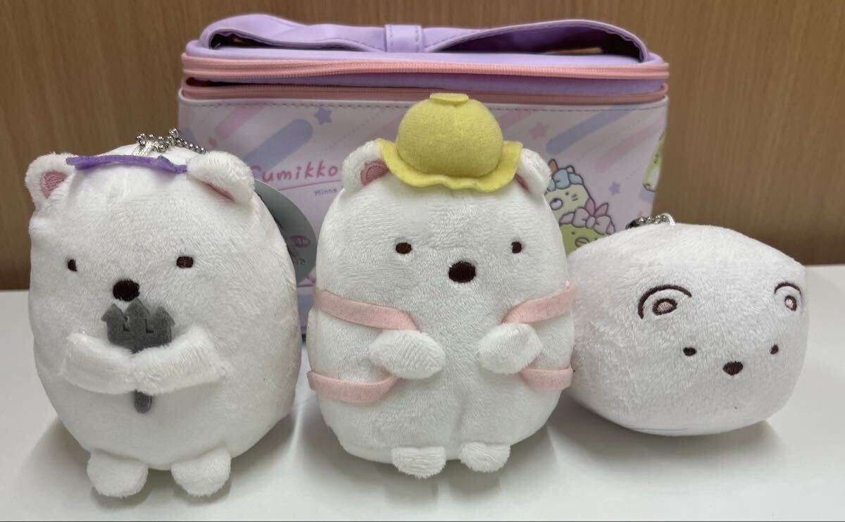 すみっコぐらしのリボンバニティバッグ 化粧ポーチ 小物入れ ぬいぐるみ付き拍卖