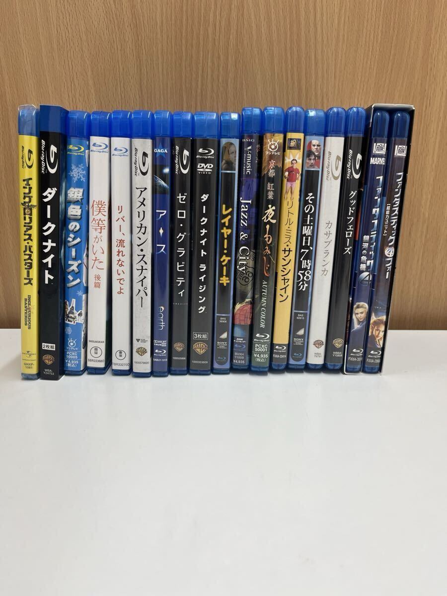 Blu-ray ブルーレイディスク 中古品 18本セット拍卖