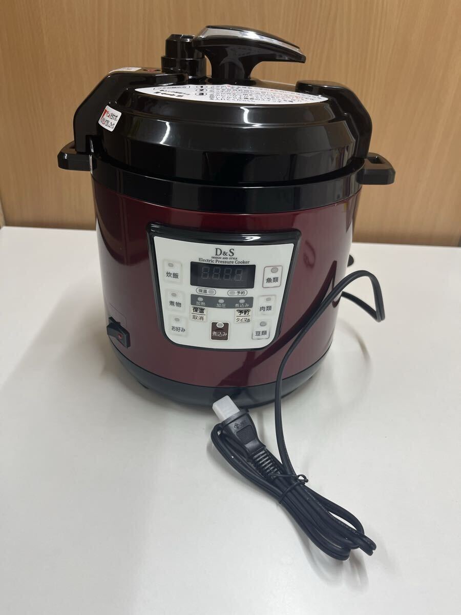 D&S DESIHN AND STYLE 家庭用 マイコン電気圧力鍋 STL-EC30R 中古品拍卖