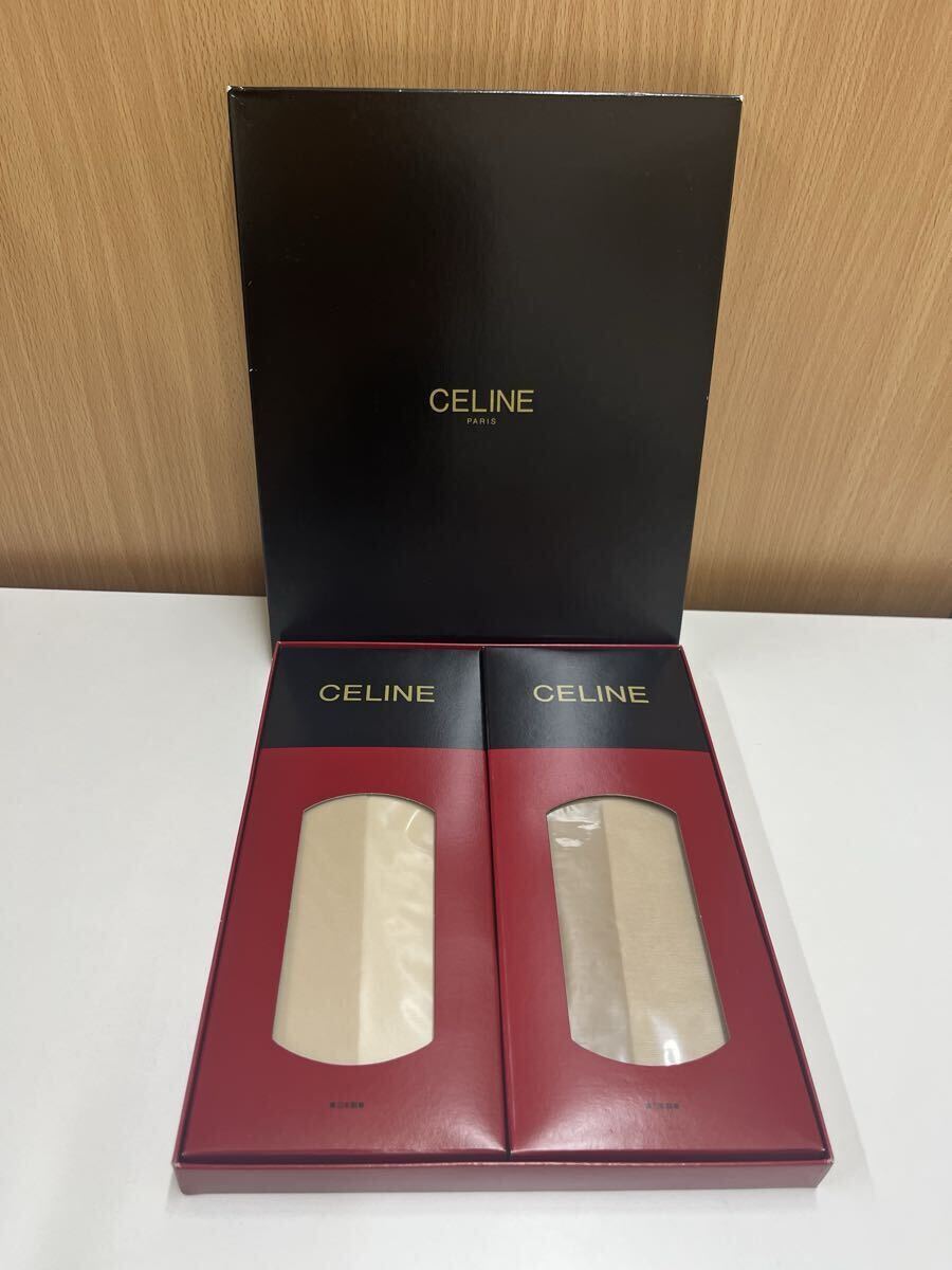 CELINE セリーヌ ベージュ色 ストッキング 2セット拍卖