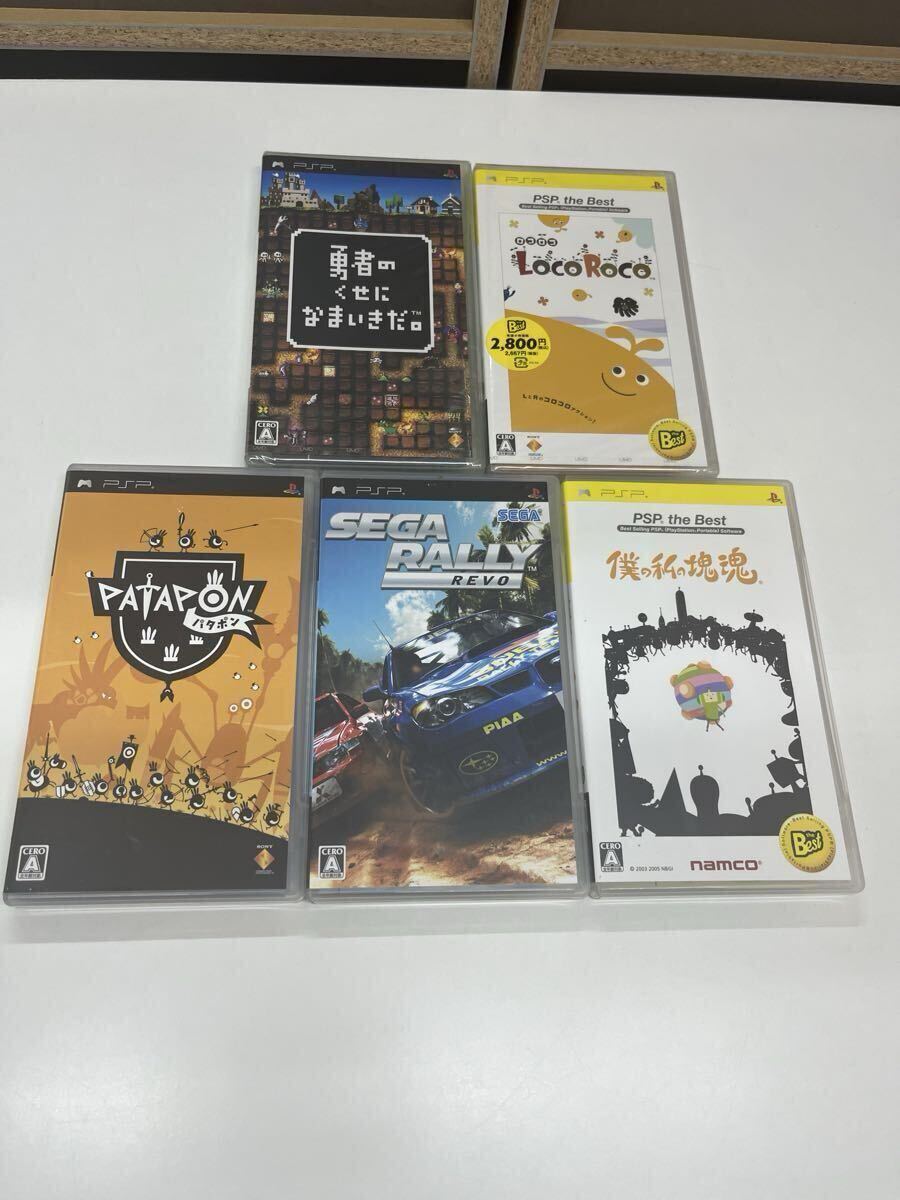 プレイステーション・ポータブル(PSP)ソフト5本セットセガラリーレヴォ・パタポン・勇者のくせになまいきすぎだ。・ロコロコ・僕の私の塊魂拍卖