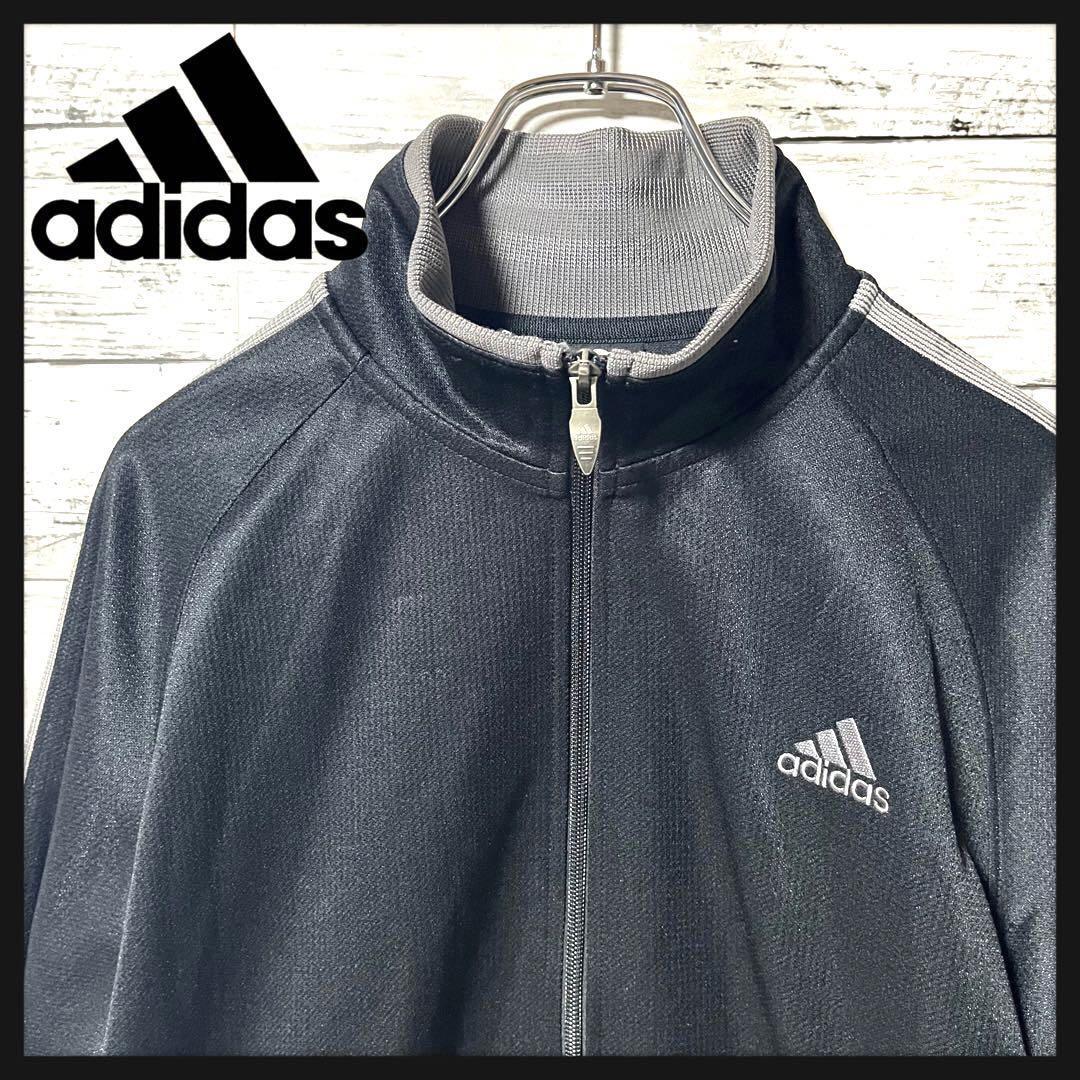 【人気商品】adidas トラックジャケット ブラック 3本線 S A222拍卖