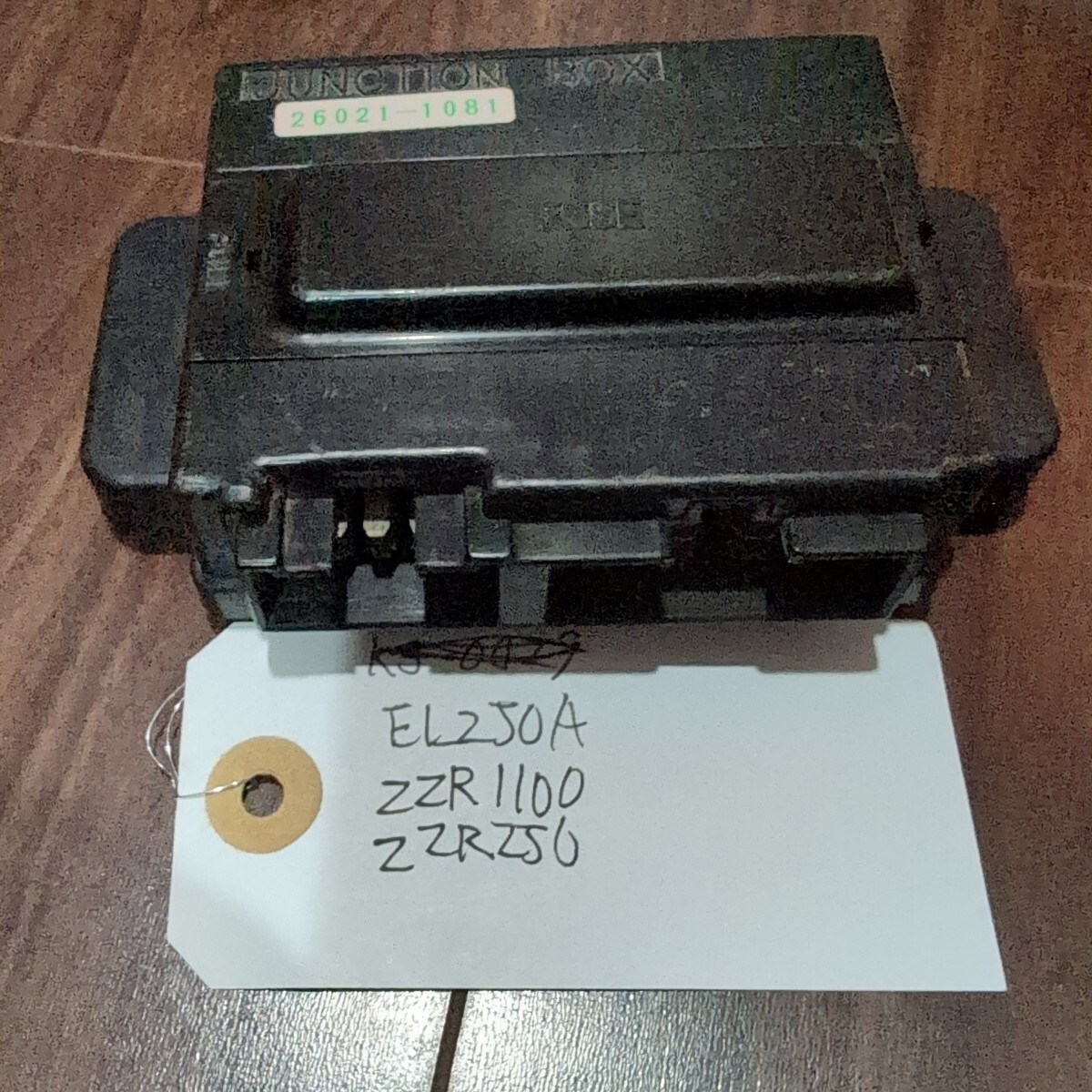 カワサキ ヒューズボックス ジャンクションボックス ZZR250 EL250A ZZR1100 26021-1081 中古 純正 KS-0038拍卖