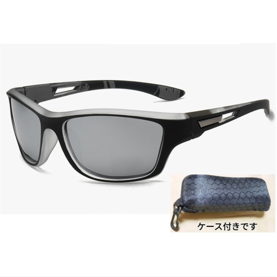 男女兼用 偏光スポーツサングラス、ケース ミラーブラックレンズ拍卖