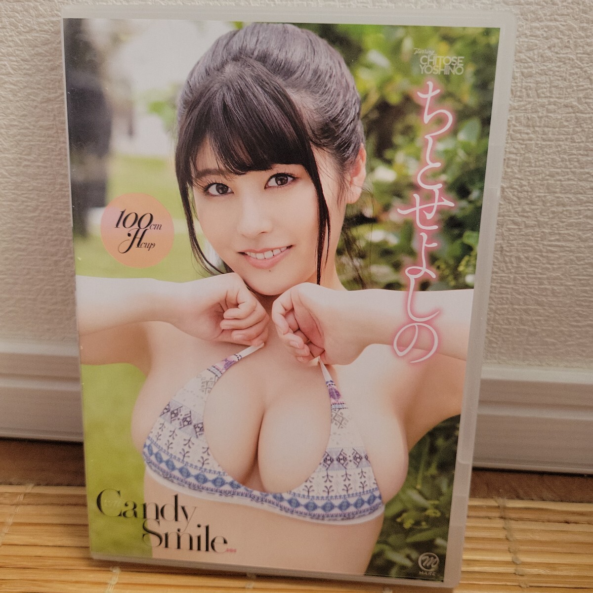 ちとせよしの / Candy Smile DVD拍卖