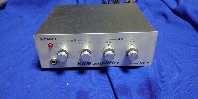 大明通信産業 BGMアンプ NC-10拍卖