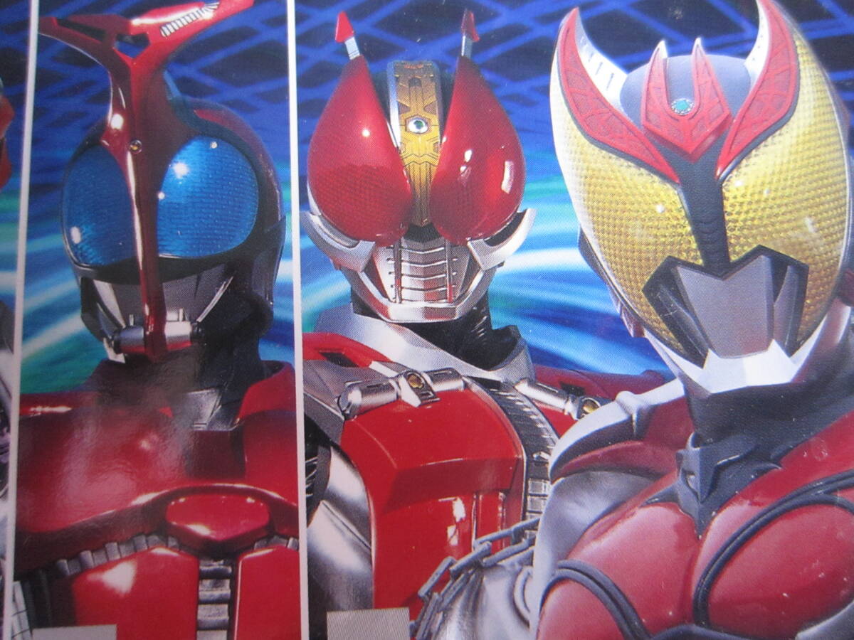 ♪即決あり☆非売品☆下じき☆9大平成仮面ライダー ☆カブト 電王☆テレビマガジンふろく☆折曲防止☆濡れ防止梱包☆送料全国一律180円♪拍卖