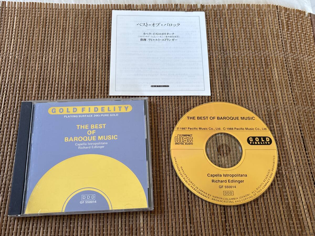 24k gold disc リヒャルト・エドリンガー/ベスト・オブ・バロック ゴールドCD カペラ・イストロポリターナ Capella Istropolitana拍卖
