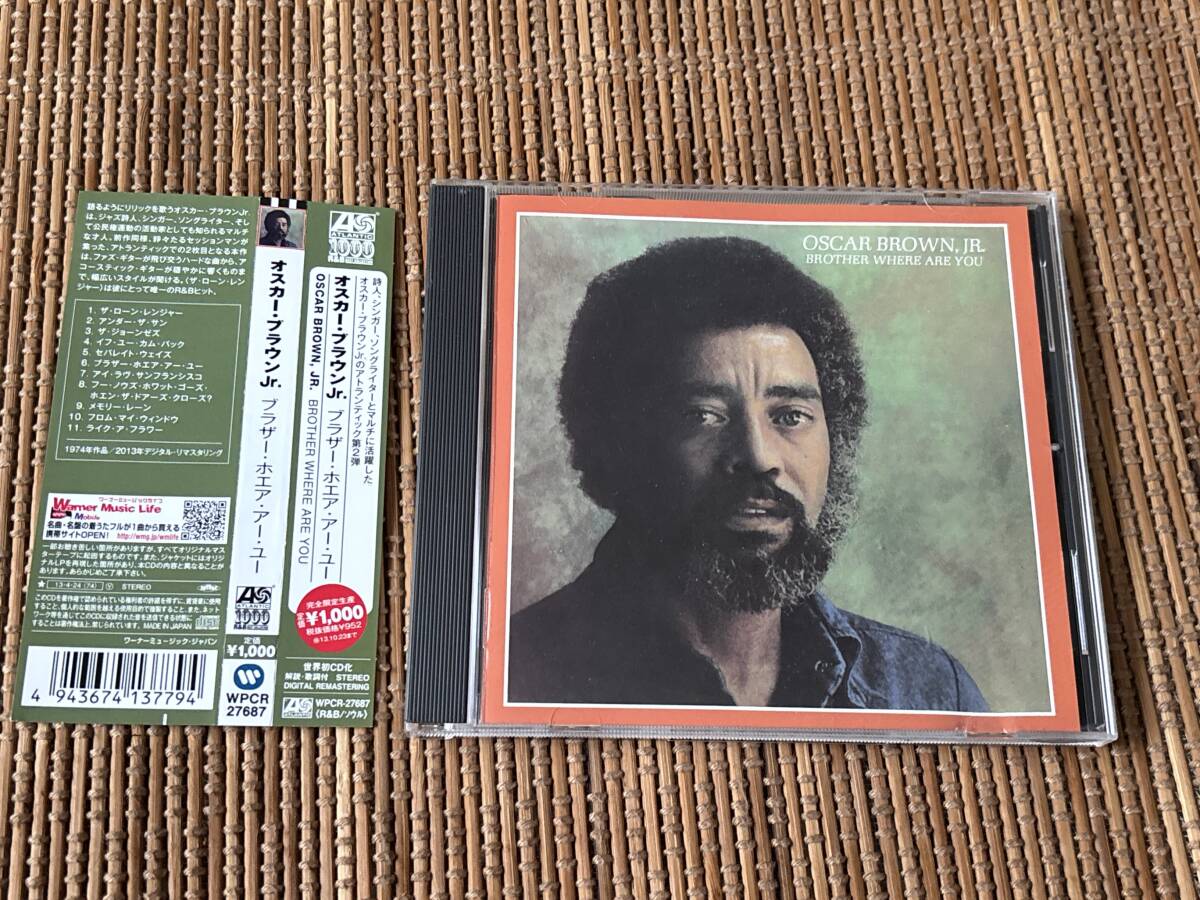 オスカー・ブラウン Jr./ブラザー・ホエア・アー・ユー 中古CD Oscar Brown拍卖