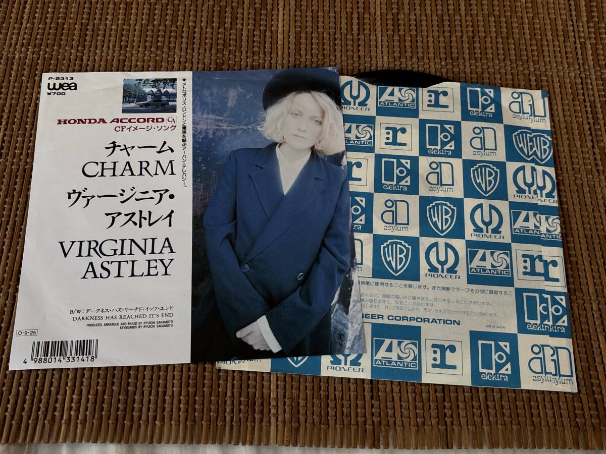超音波洗浄済 ヴァージニア・アストレイ/チャーム 中古EP シングルアナログレコード 7inch Virginia Astkey P-2313 CHARM 7インチ拍卖