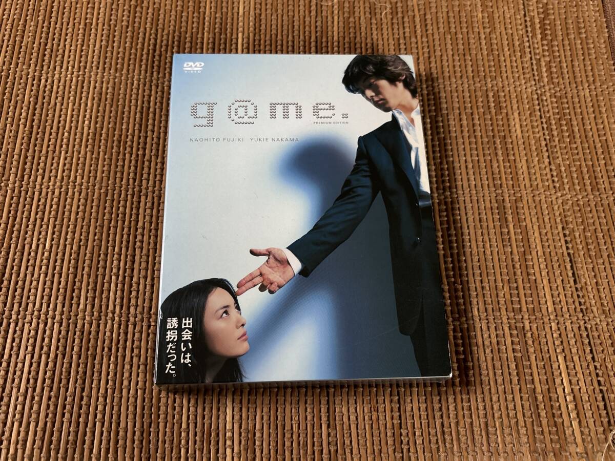 g@me 中古DVD、CD 2枚組 藤木直人 仲間由紀恵 石橋凌 宇崎竜童 IZAM 生瀬勝久 game拍卖