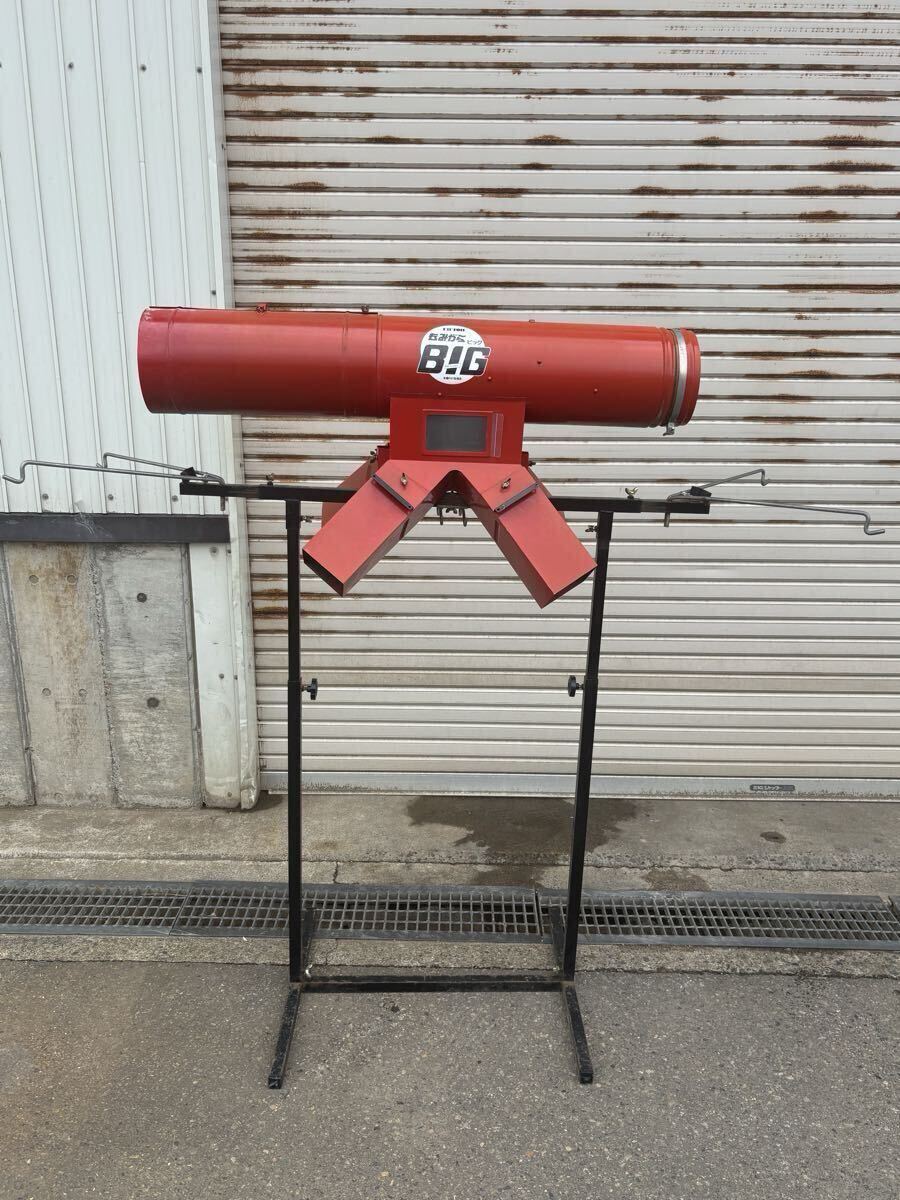 NO.50-2149(新潟) イガラシ もみがらBIG 収集器 収集機 4袋 4口籾穀収集機 もみ殻 籾殻 もみがら 中古拍卖