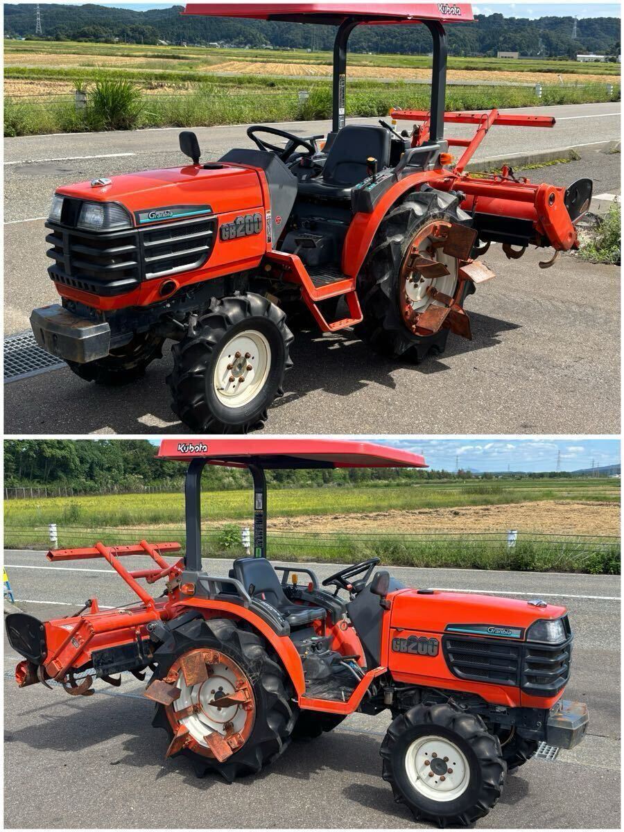 NO.1-2166(新潟)クボタトラクターGB200 アワメーター551時間 4WD 20馬力 クボタロータリRSP150 拍卖