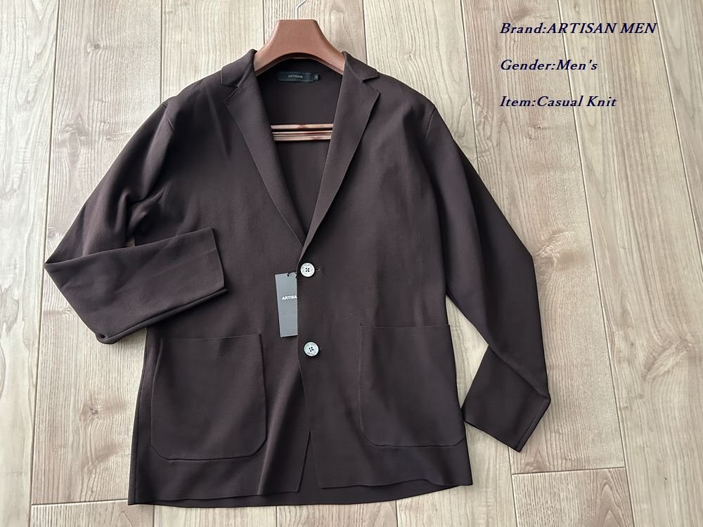 新品 ARTISAN MEN アルチザン メン 最高級 ポリエステルニットジャッカーデ 17ブラウン Mサイズ 39KG06 定価47,300円拍卖