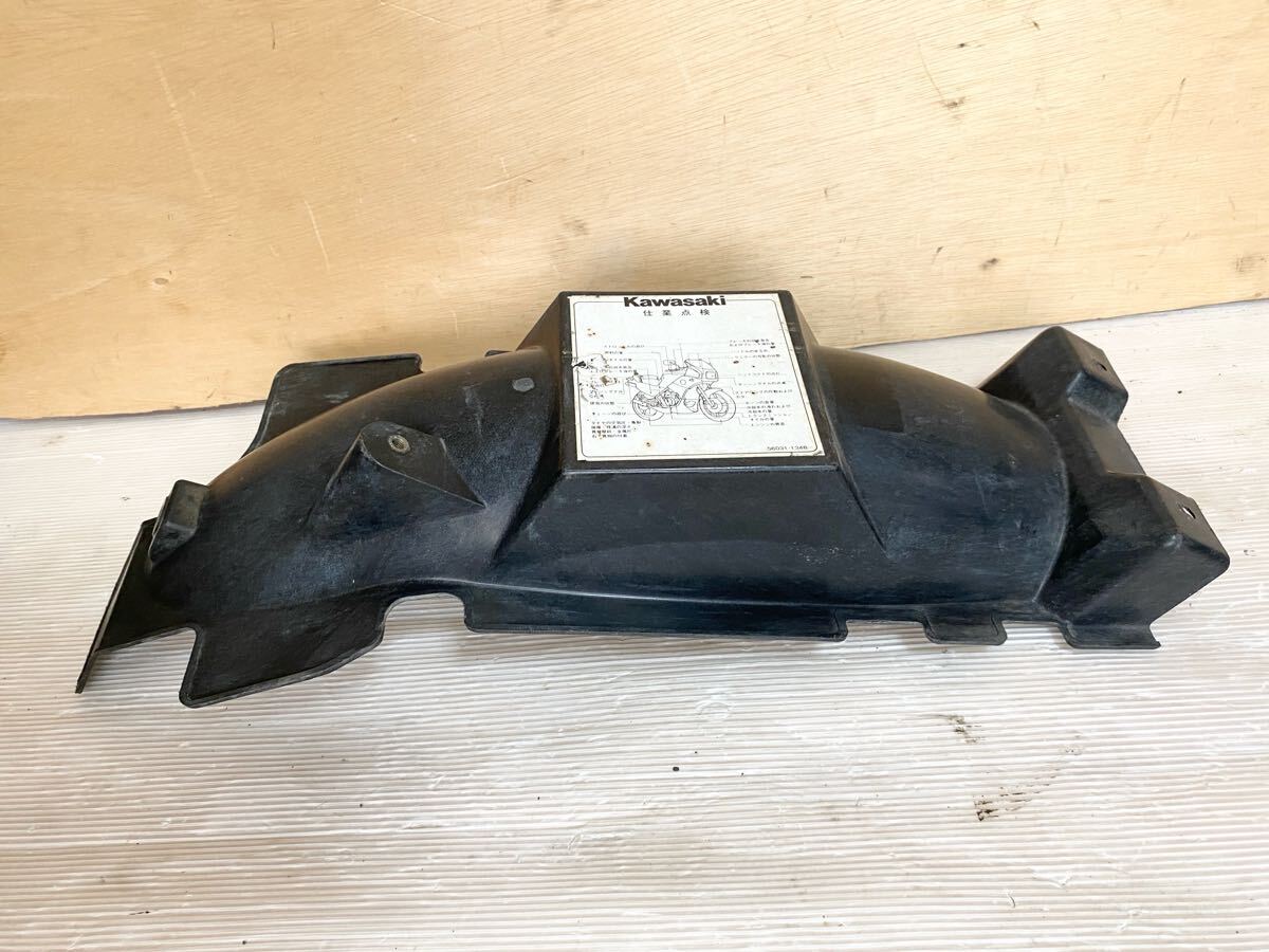 KR250 純正インナー リアフェンダー カワサキ ノーマル リヤ KR250A S 検(KR-1 AR125 CS GPZ F GPX KH KRR150 ニンジャ ビクター ZXR 400) 拍卖