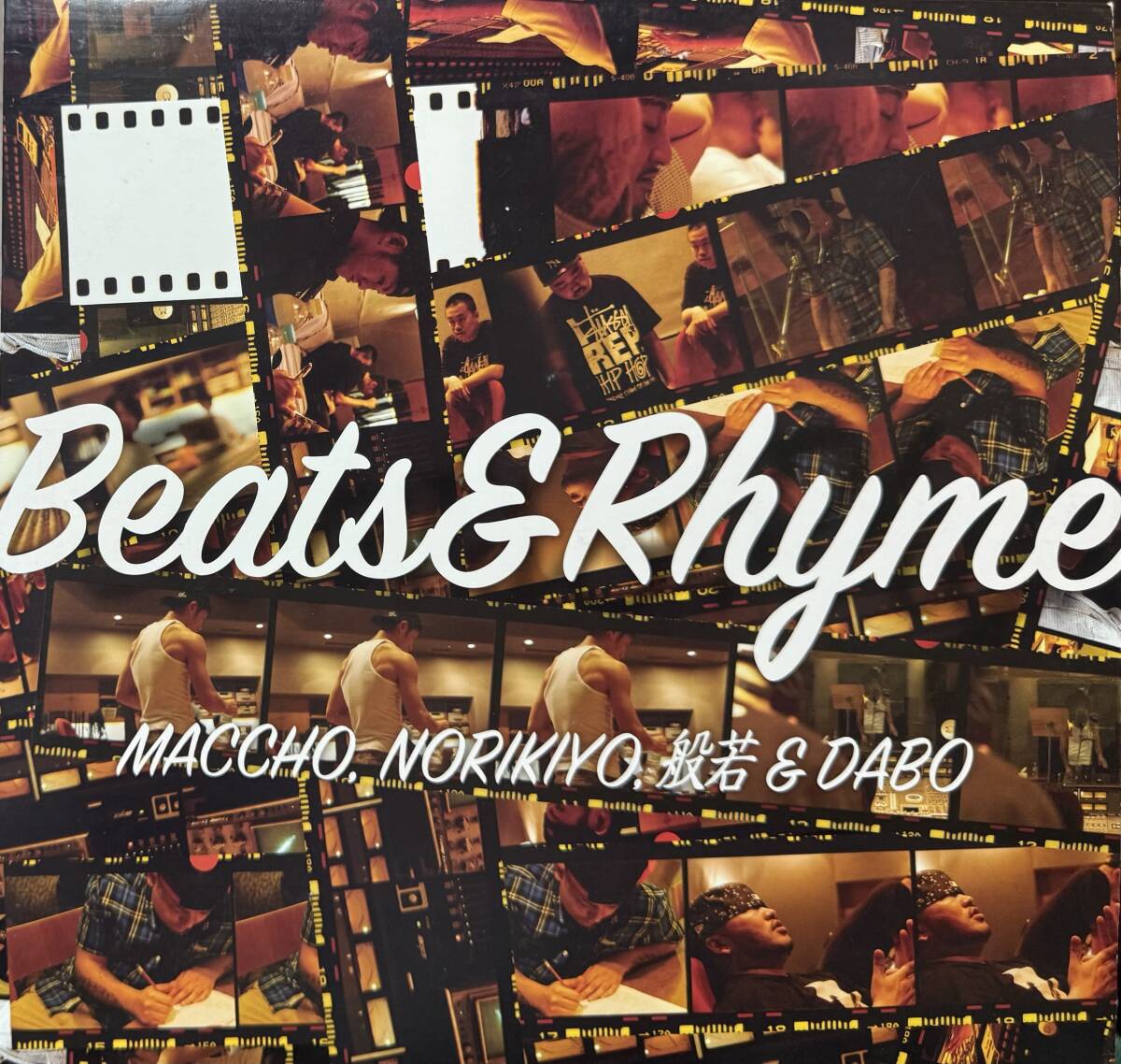 【廃盤12inch】Maccho, Norikiyo, 般若 & Dabo / Beats & Rhyme拍卖