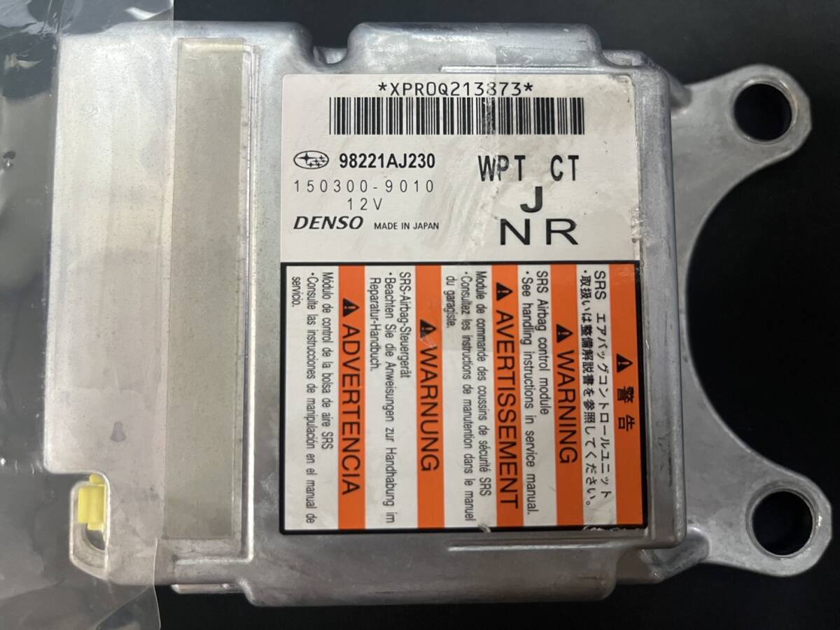 保証付き!!レガシィ BR/BM 98221AJ230 エアバック エアバッグ エアーバック コンピューター 150300-9010 SRS ECU377 m.拍卖