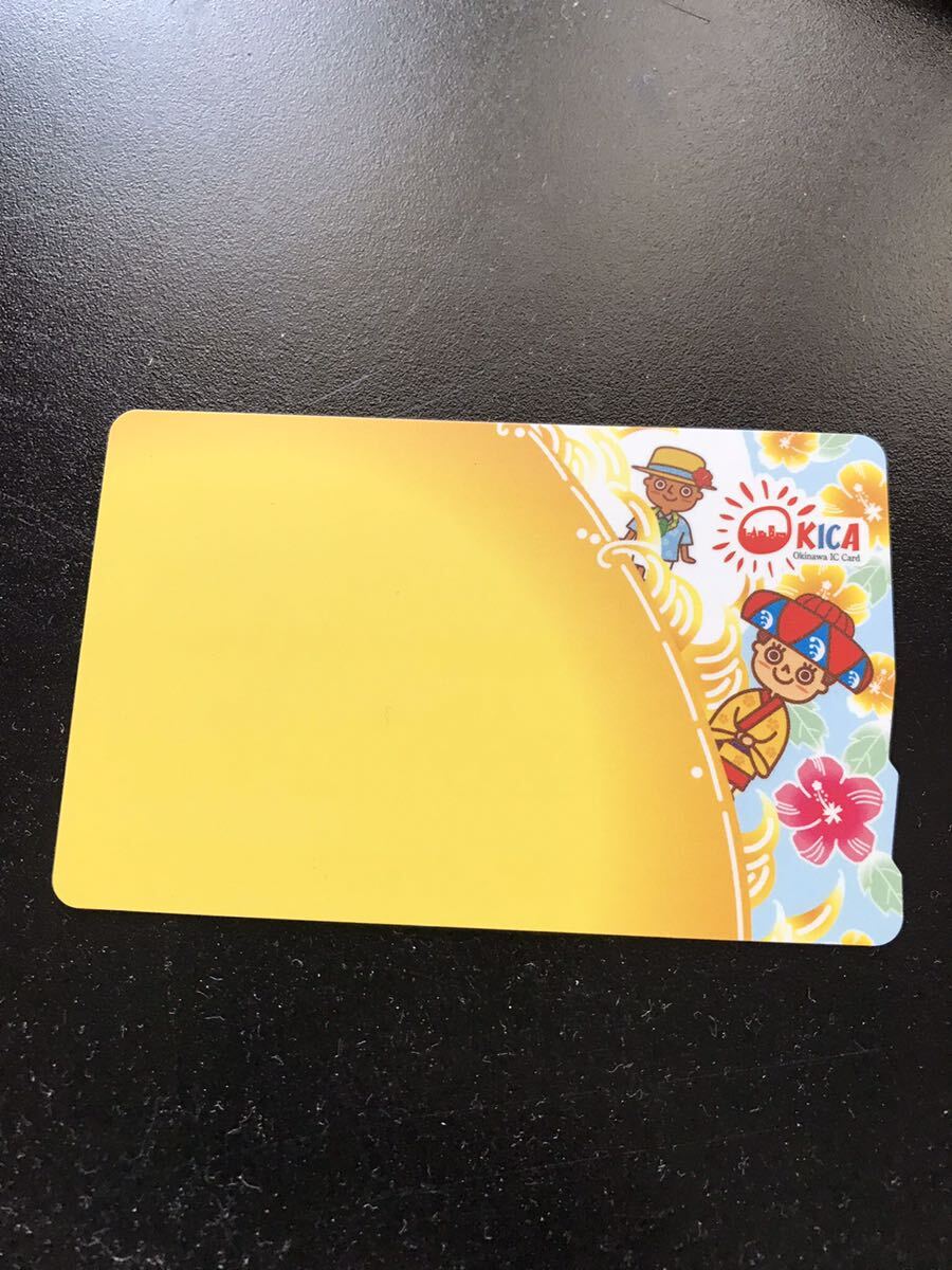 okica オキカ拍卖