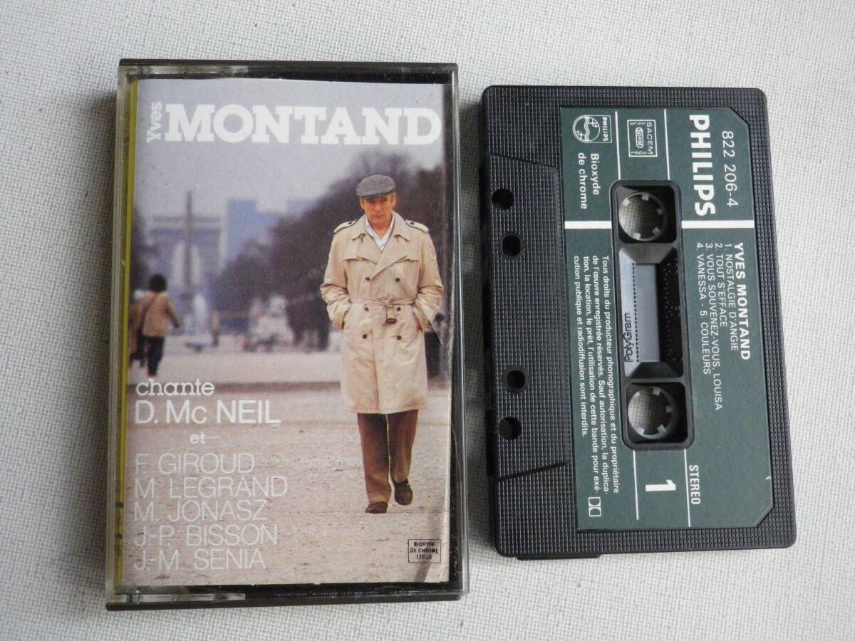 ◆カセット◆イブモンタン YVES MONTAND シャンソン 中古カセットテープ多数出品中!拍卖