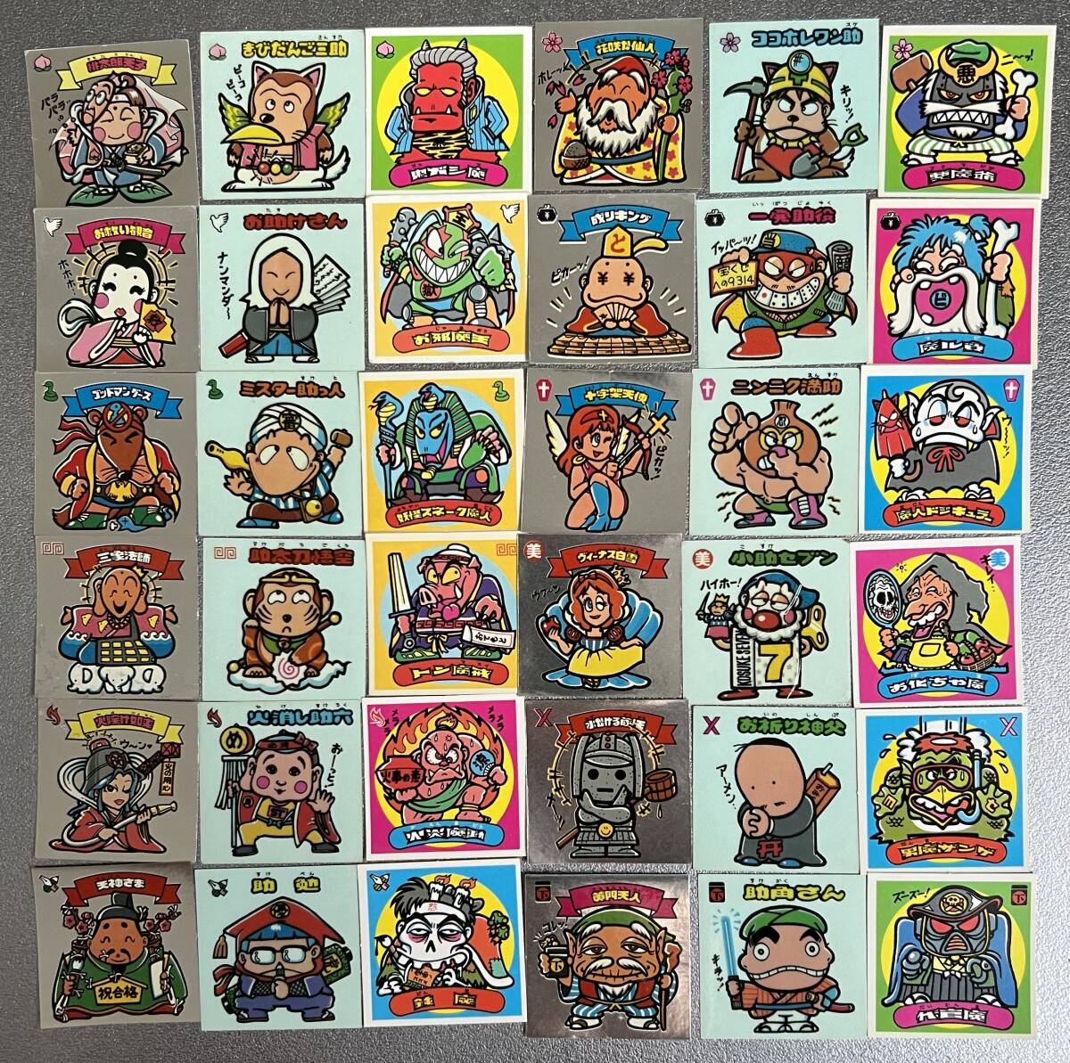 【旧ビックリマン 】チョコ版第1弾 すくみコンプ36枚セット拍卖