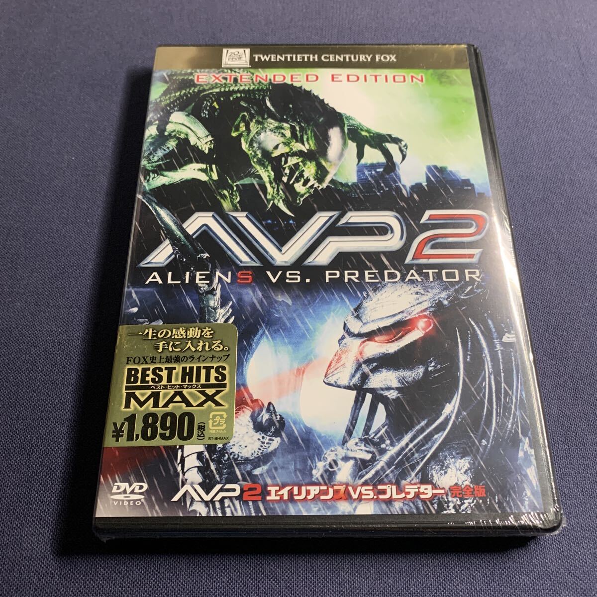 【未開封】【セル】DVD 『エイリアンズVSプレデター』完全版 スティーブン・パスカル レイコ・エイルスワース ジョン・オーティス拍卖