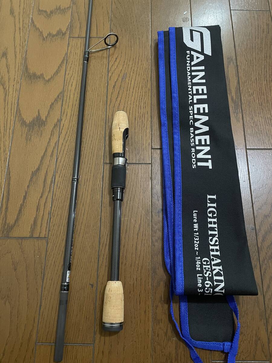 デプス deps ゲインエレメント ライトシェイキングエレメント GES-65LR 中古美品 スピニングロッド拍卖