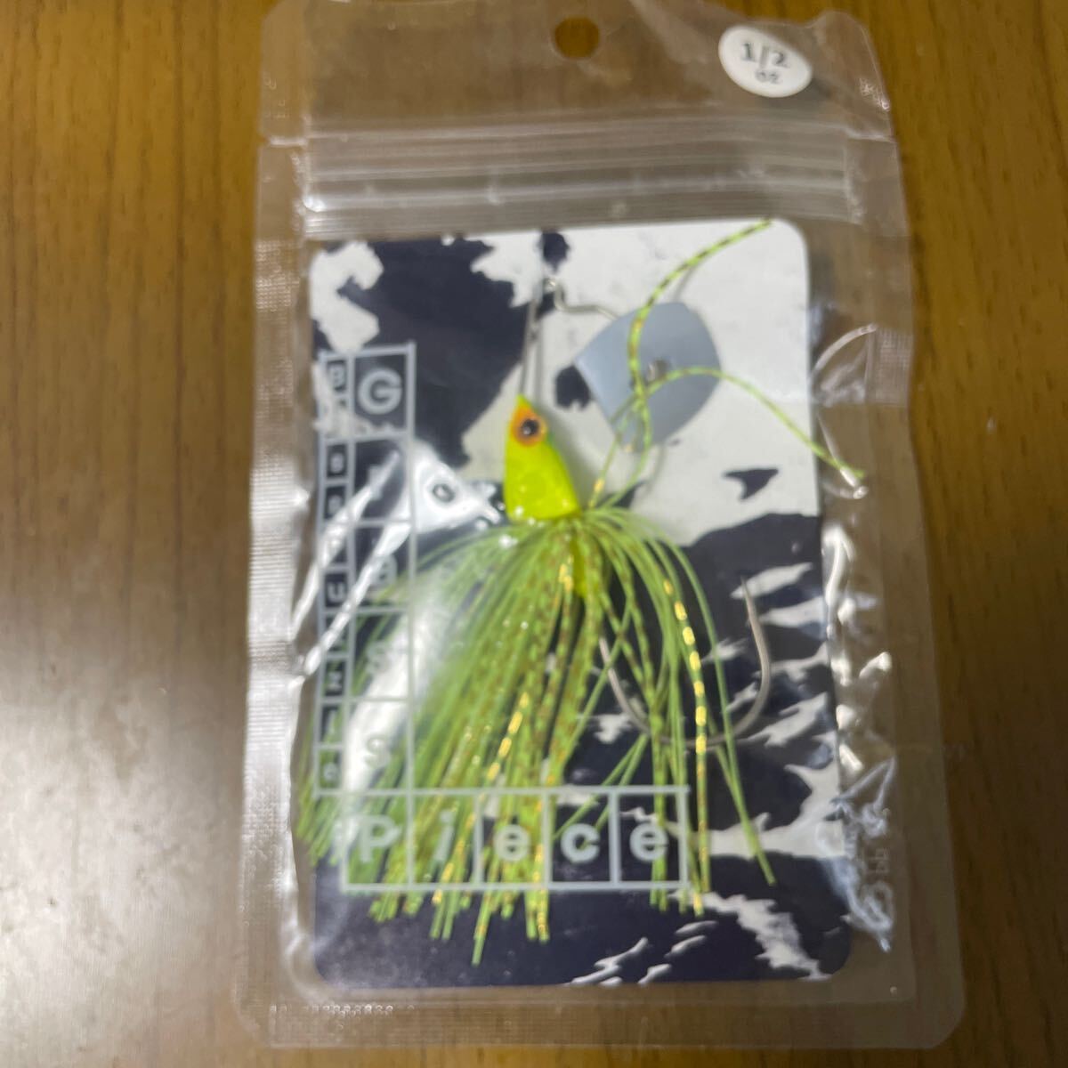 バスパズル グラスピース 1/2オンス拍卖