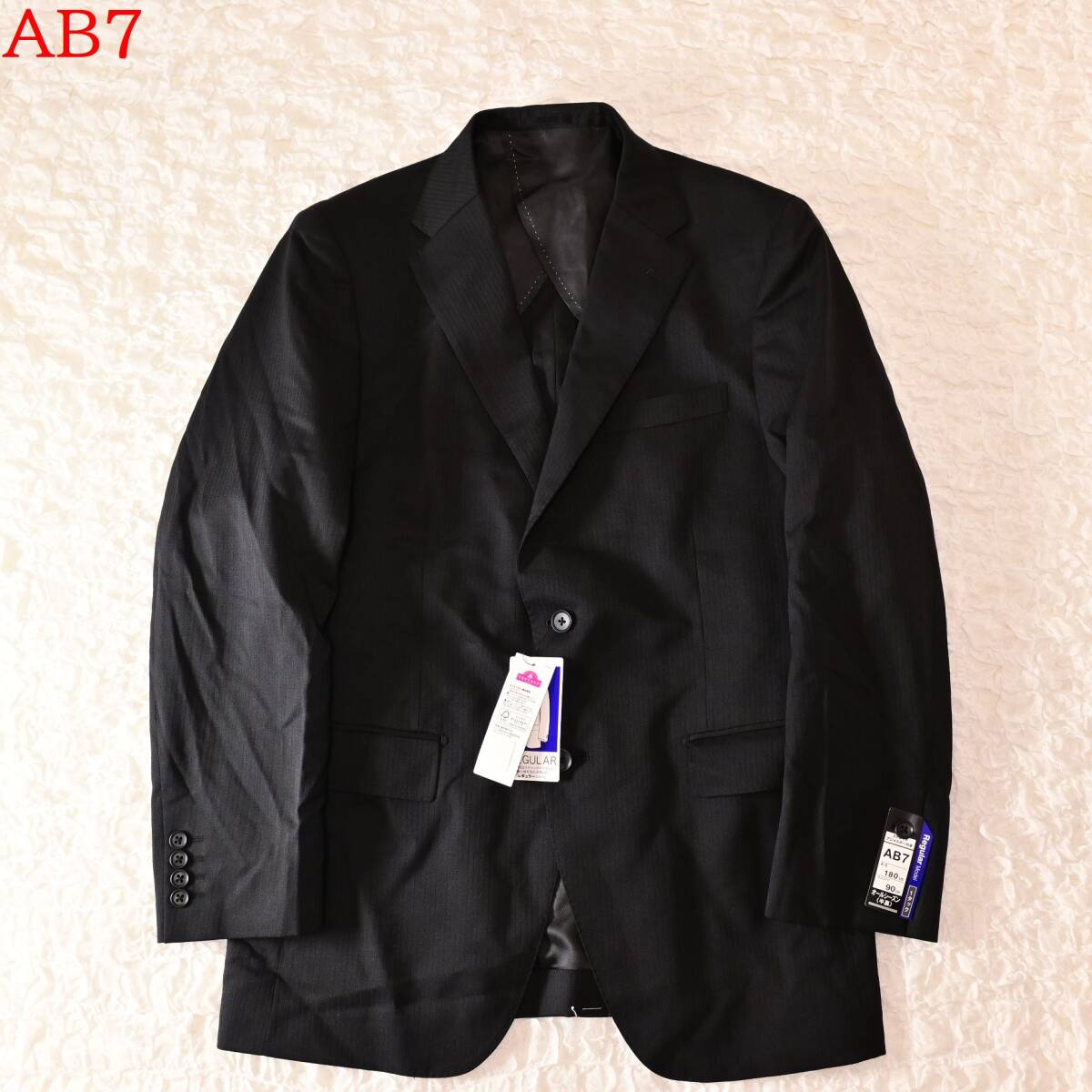 AB7 B100W90T180 トップバリュ 黒 ジャケット 拍卖