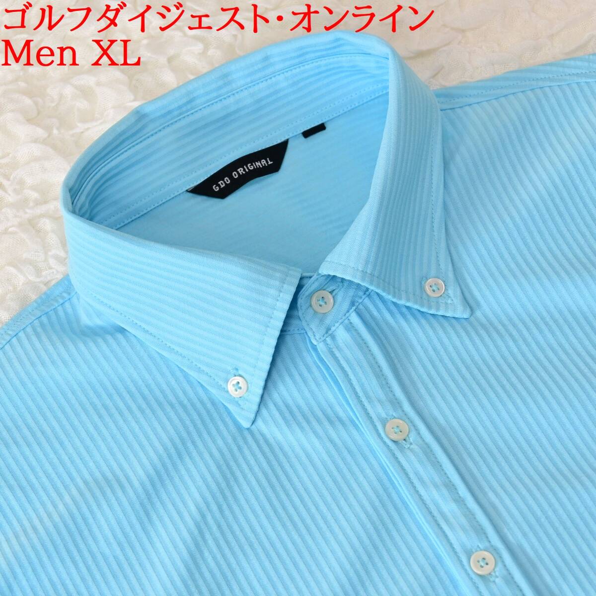 D1 Men XL ゴルフダイジェスト・オンライン 水色 プルオーバー拍卖