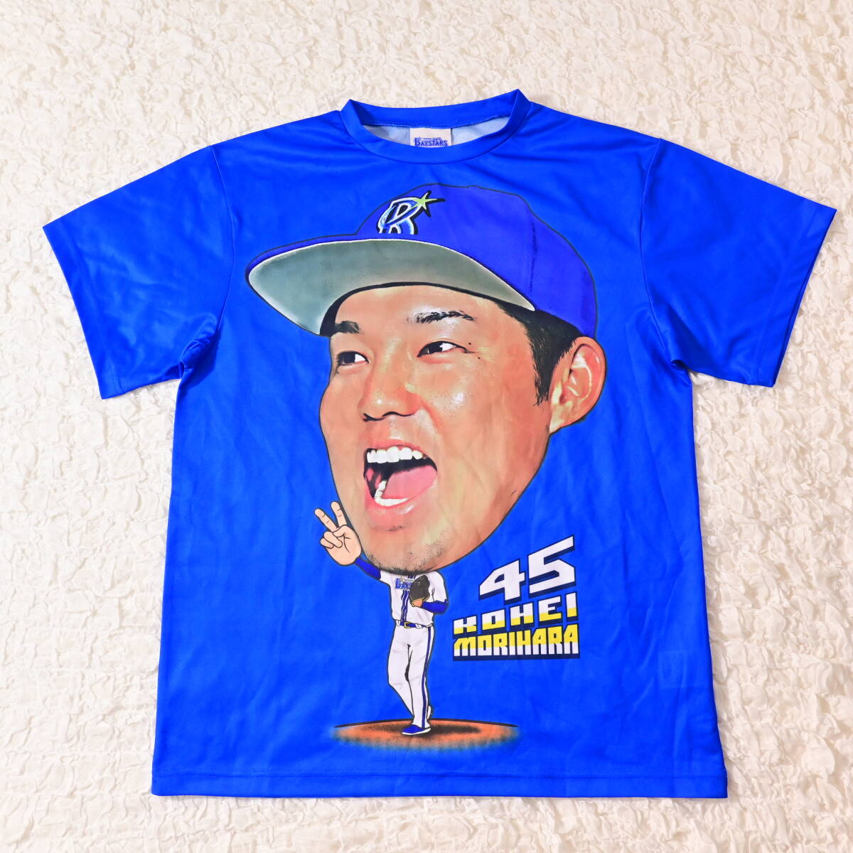 Y2 横浜DeNAベイスターズ 森原康平 2024 交流戦 Tシャツ拍卖