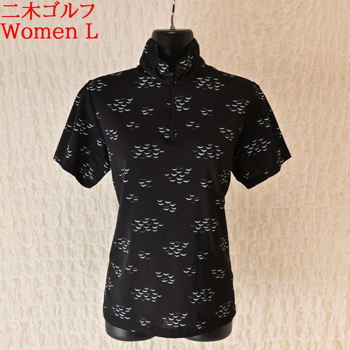 Y2 Women L 二木ゴルフ 黒 ハーフジップ 半袖プルオーバー拍卖