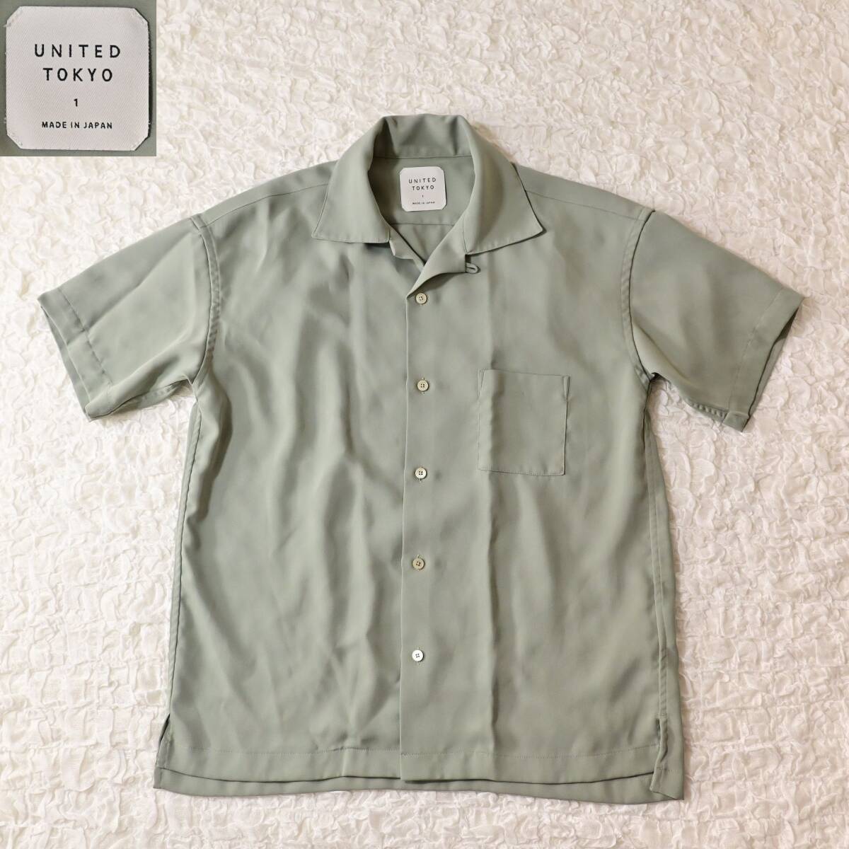 W1 Size 1 ユナイテッドトウキョウ オーバーサイズ 半袖シャツ拍卖