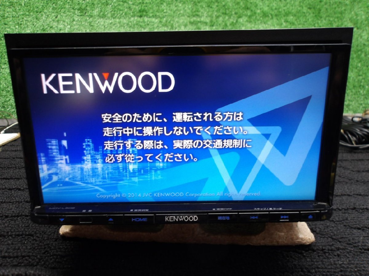 (R07/09/22-6) Φ ナビ / ケンウッド / MDV-L502 / フルセグ / DVD / CD / SD / USB / 2014年 / 中古拍卖