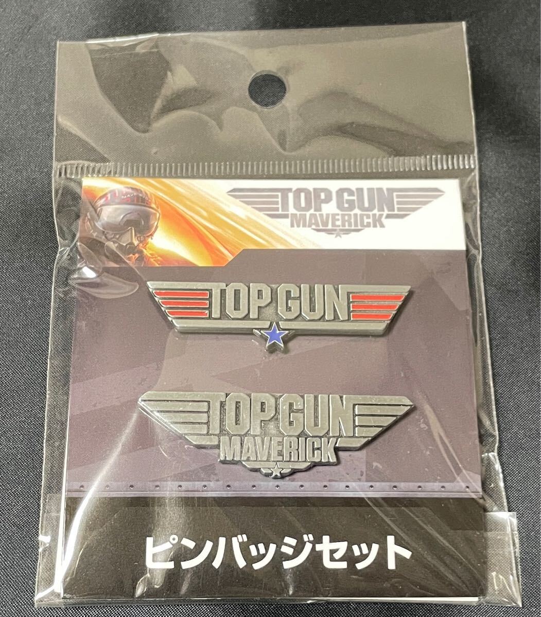 新品 トップガン マーヴェリック TOP GUN MAVERICK ピンバッジセット拍卖