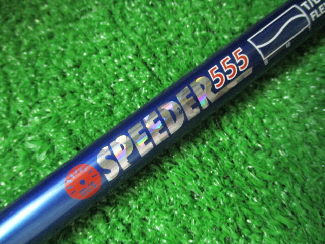 中古品☆フジクラ Speeder 555 T/B-29 R2 43.375インチ拍卖