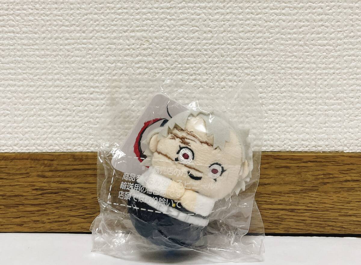 鬼滅の刃 ミニミニフレンズ 不死川実弥 ぬいぐるみ さねみ拍卖