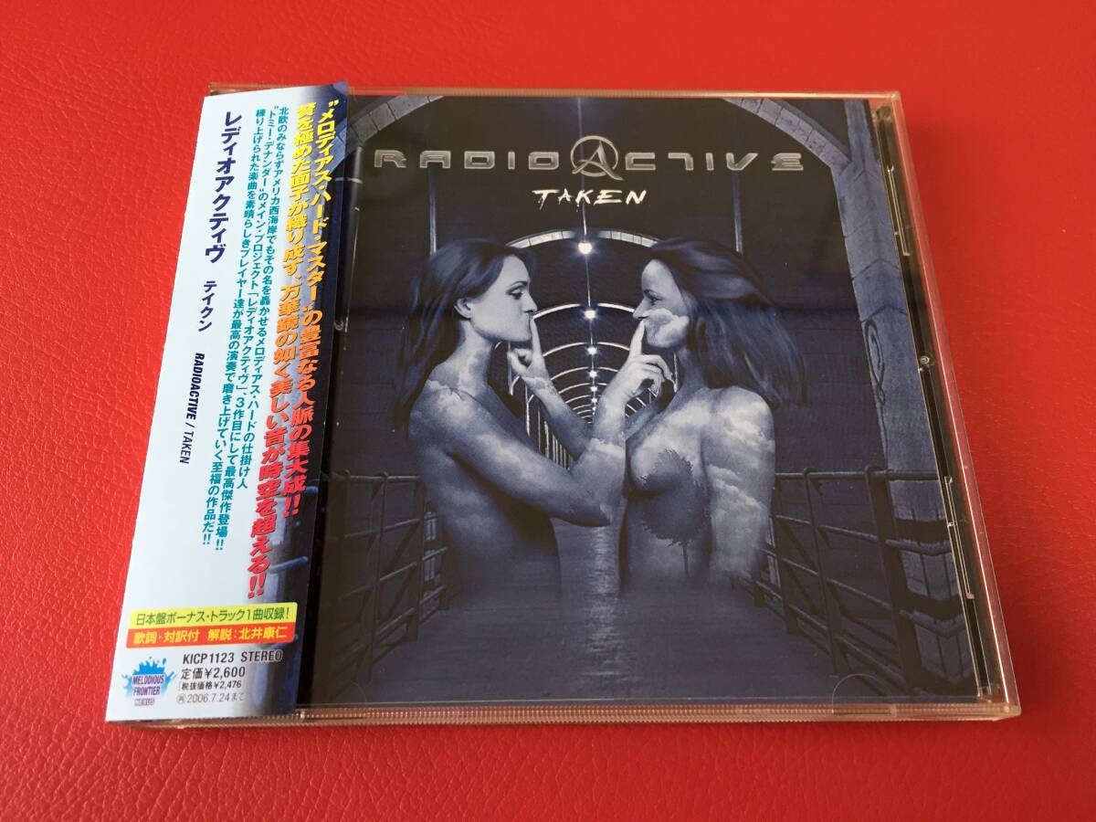 ◆レディオアクティヴ/テイクン【メロディアスハード】帯付CD/KICP-1123 #F02YY1拍卖