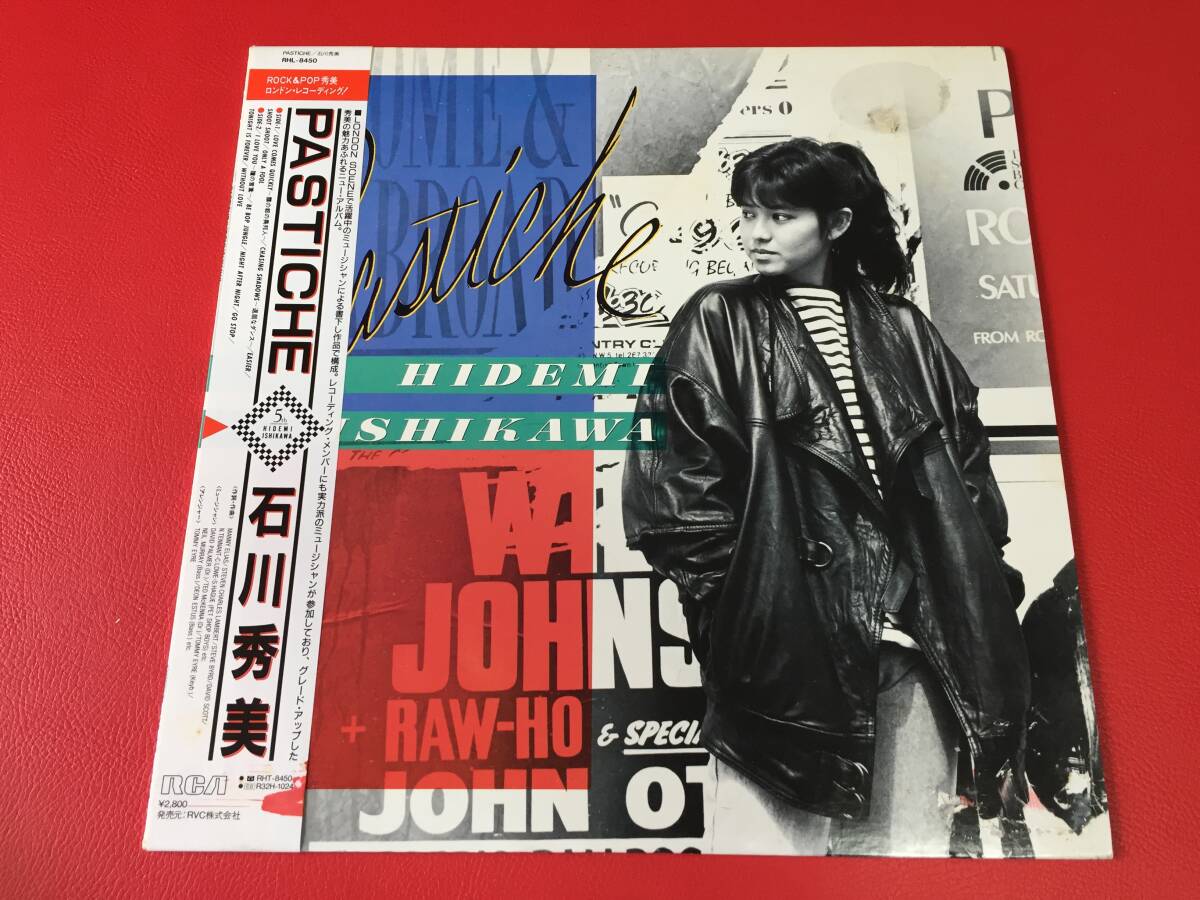 ◆石川秀美/PASTICHE/帯付/LP/RHL-8450 #F12YY1拍卖