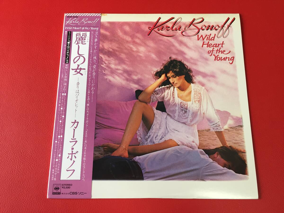 ◆カーラ・ボノフ/麗しの女~香りはバイオレット~/TOP40ヒット パーソナリィ 収録/帯付き/LP/25AP 2230 #F15YY1拍卖