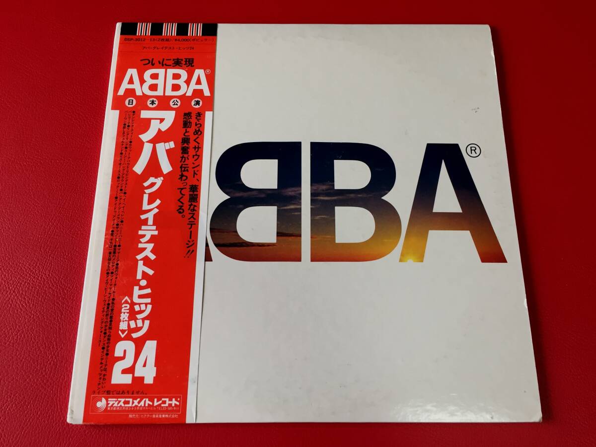 ◆ABBA アバ グレイテスト・ヒッツ 24/2枚組/帯付/LP/DSP-3012~13 #F19YY1拍卖