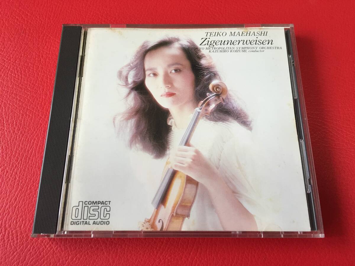 ◆前橋汀子/チゴイネルワイゼン 他/小泉和祐 東京都交響楽団【CBS SONY 初期盤 CSR刻印】CD/38DC 57 #F20YY1拍卖