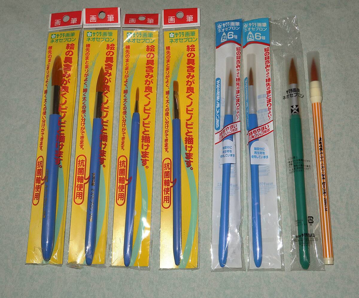 画筆(絵筆)8本(未使用)拍卖