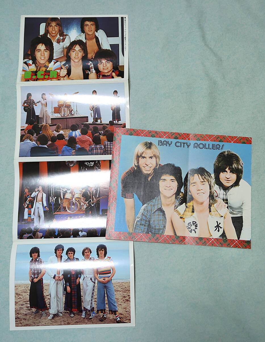 ベイ・シティ・ローラーズ ピンナップ&下敷きサイズ・ポートレイト拍卖