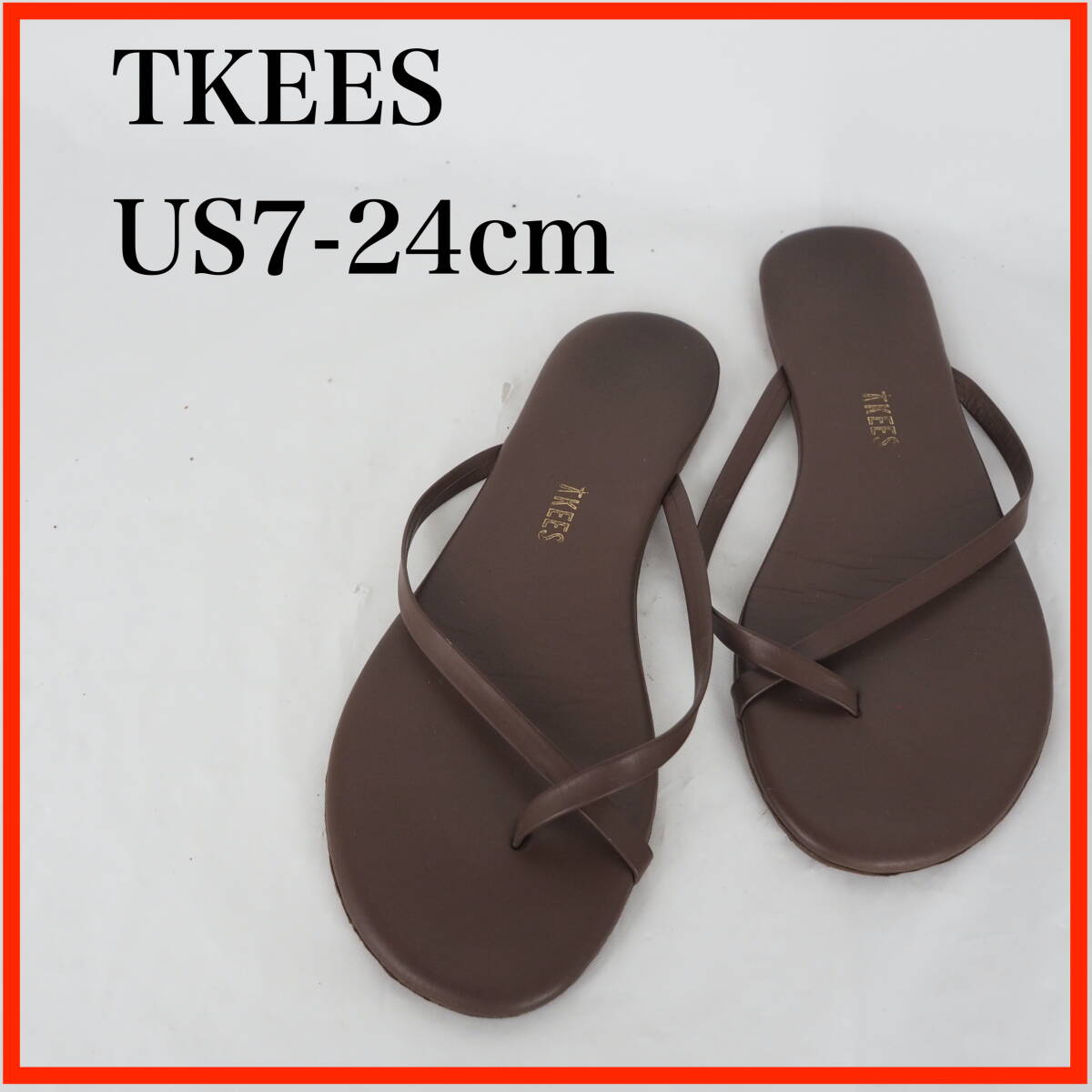 OK4359*TKEES*ティキーズ*レディースサンダル*US7-24cm★茶★ポスト投函★拍卖