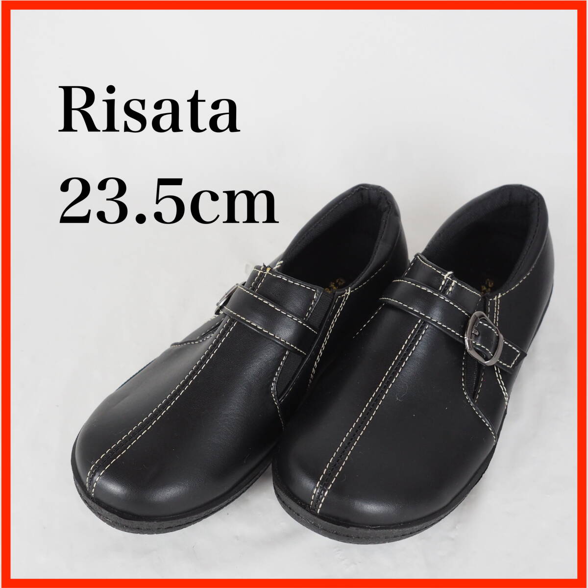 OK5699*Risata*リサータ*レディーススリッポン*23.5cm*黒拍卖