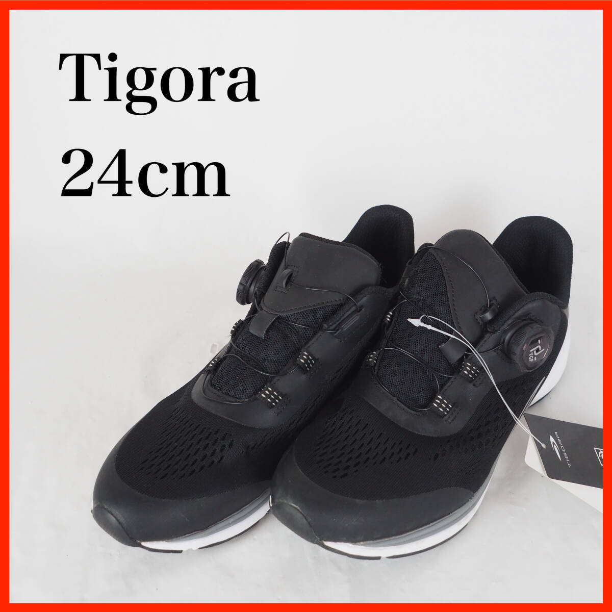 OK5951*新品*Tigora*ティゴラ*キッズスニーカー*24cm*黒拍卖