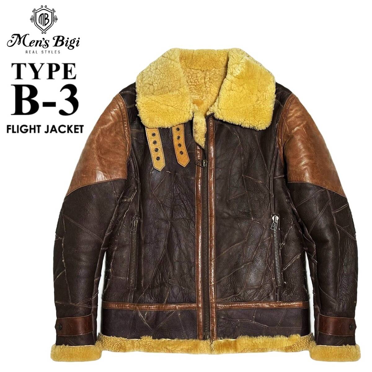 希少 定価20万 極暖 MEN'S BIGI メンズビギ 大戦モデル WW2 TYPE B-3 リアルムートン パッチワーク フライトジャケット 03/L 羊革 ブルゾン拍卖