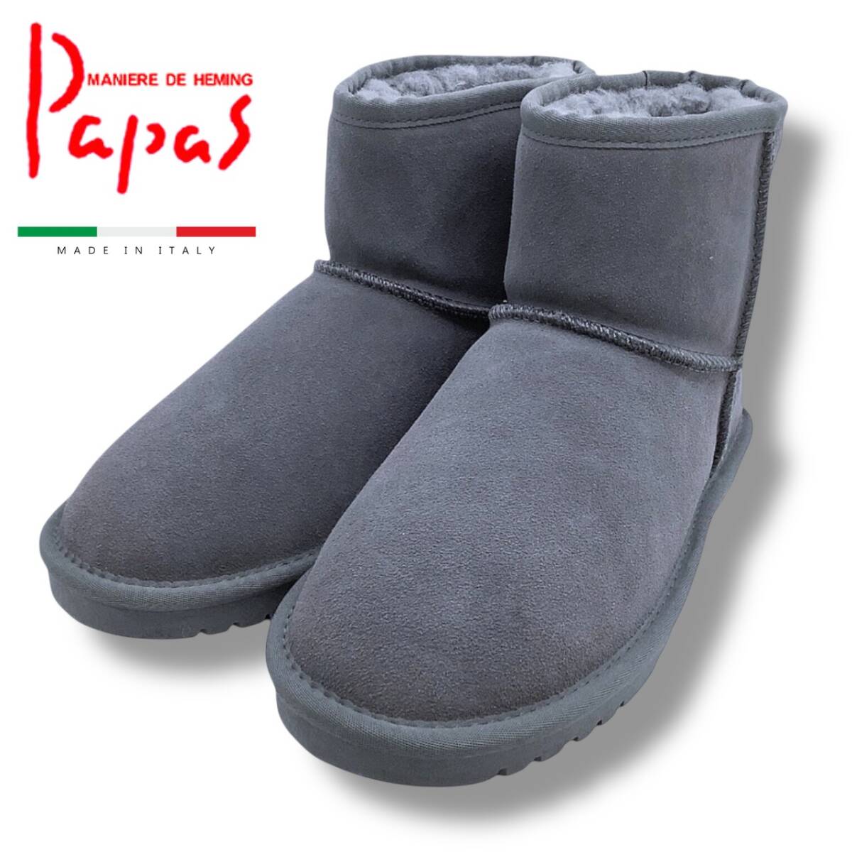 カタログ掲載! 新品 未使用品 定価49,500円 Papas パパス イタリア製 撥水 牛革 スウェード 最高級羊革 ムートンブーツ 42 M/25㎝ スエード拍卖