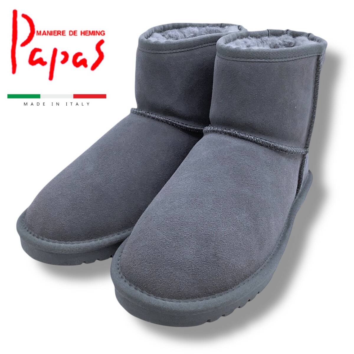 カタログ掲載! 新品 未使用 定価49,500円 Papas パパス イタリア製 撥水 牛革 スウェード 最高級羊革 ムートンブーツ 44 LL/26㎝ スエード拍卖