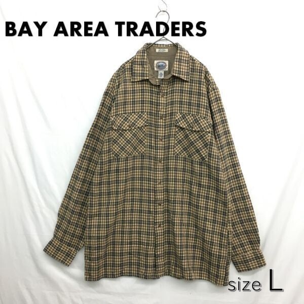 HZ9089★BAY AREA TRADERS : ヴィンテージ チェック柄フランネルシャツ★L★ベージュ ウクライナ製拍卖